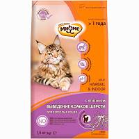 Мнямс Hairball&Indoor сухой корм для домашних кошек для выведения комков шерсти из желудка, ягненок
