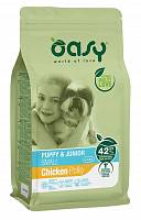 Oasy Dry Dog Puppy & Junior Small сухой корм для щенков мелких пород с курицей