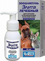 АВЗ  "ЭЛИТА" шампунь лечебный для кошек и собак, 60 мл 