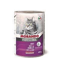 Консервы для кошек Morando Professional паштет с ягненком
