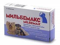 Elanco Мильбемакс антигельминтик для щенков и маленьких собак