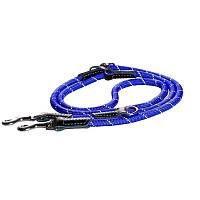Поводок перестежка для собак ROGZ Rope L-12мм 2 м (Синий HLMR12B)