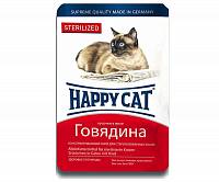 Happy Сat консервы для стерилизованных кошек говядина кусочки в желе (пауч)
