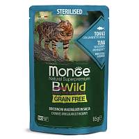 Консервы для стерилизованных кошек Monge Cat BWild GRAIN FREE из тунца с креветками и овощами, пауч