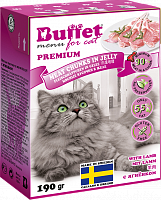  BUFFET Tetra Pak консервы для кошек кусочки в желе с ягненком