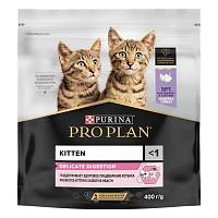 Сухой корм Pro Plan для котят с чувствительным пищеварением или с особыми предпочтениями в еде, с высоким содержанием индейки