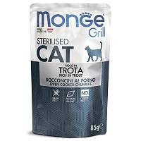 Monge Cat Grill Pouch консервы для стерилизованных кошек итальянская форель (пауч)