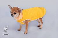 Тузик № 1 попона для собак теплая (плащёвка + синтепон на искусственном меху) зима