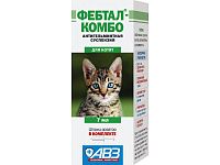 Агроветзащита Фебтал-Комбо для котят антигельминтик 7мл *100