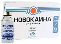 Препарат для животных Мосагроген Новокаин 2% фл, 20 мл