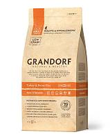 Сухой корм для пожилых, кастрированных и склонных к полноте кошек Grandorf Turkey & Rice Adult Sterilized с индейкой и бурым рисом