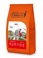 Dailycat Casual Line Adult сухой корм для взрослых кошек с говядиной 1,5 кг