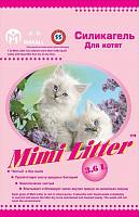 Наполнитель для котят Mimi Litter, силикагелевый (розовые гранулы)