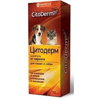 CitoDerm Шампунь от аллергии и зуда 200мл