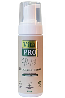 Шампунь-пенка для котят и щенков Vita Pro гипоаллергенная, 150 мл