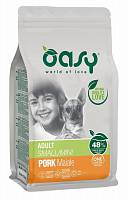 Oasy Dry Dog OAP Adult Small сухой корм для взрослых собак мелких пород со свининой
