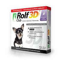 Rolf Club ошейник для щенков и мелких собак от клещей и блох