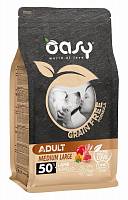 Oasy Dry Dog Grain Free Adult Medium сухой беззерновой корм для взрослых собак средних пород с ягненком - 2,5 кг