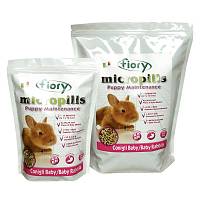 Fiory Micropills Baby Rabbits корм для крольчат 1-10 мес