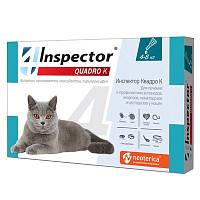 Капли для кошек INSPECTOR Quadro K 3 пипетки 4-8 кг от внешних и внутренних паразитов