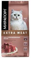 Сухой корм для стерилизованных кошек старше 1 года Мираторг Extra Meat c нежной телятиной