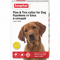 Ошейник для собак Beaphar Flea & Tick collar от блох и клещей желтый, 65 см