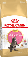Royal Canin Maine Coon Kitten сухой корм для котят крупных пород