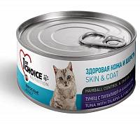 1st Choice консервы для кошек тунец с тилапией и ананасом