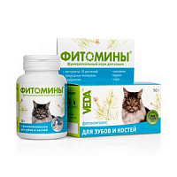 Фитомины д/кошек для Костей 100 таблеток