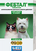 Агроветзащита Фебтал для собак и кошек антигельминтик 6таб *100