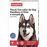 Ошейник для собак Beaphar Flea & Tick collar от блох и клещей синий, 65 см