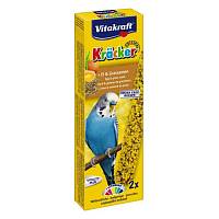 Лакомство для молодых волнистых попугаев VITAKRAFT Kracker Egg-Grass Seeds крекеры яичные 2 шт