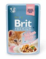 Brit Premium Gravy Chiсken fillets for kitten консервы для котят Кусочки из куриного филе в соусе (пауч)