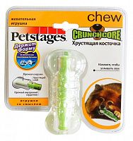 Petstages игрушка для собак "Хрустящая косточка" резиновая