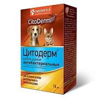 Капли ушные для животных CitoDerm антибактериальные 10 мл