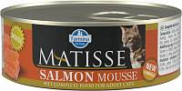 Консервы для кошек Farmina Matisse cat mousse salmon мусс с лососем, 85 гр