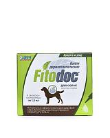 Капли для собак крупных пород АВЗ FITODOC дерматологические, 4 пипетки*1,8 мл