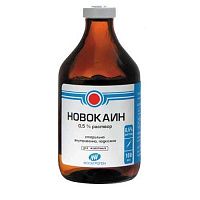 Препарат для животных Мосагроген Новокаин 0.5% 100 мл