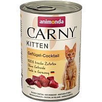 Animonda Carny Kitten консервы для котят коктейль из мяса курицы