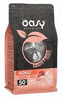 Oasy Dry Dog Grain Free Adult Small сухой беззерновой корм для взрослых собак мелких пород с индейкой