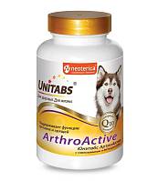 Витамины для собак UNITABS ArthroАctive с Q10 при болезнях суставов, 200 таб