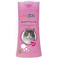 Доктор ZOO шампунь для длинношерстных кошек с провитамином В5 и кератином
