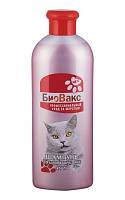 БиоВакс шампунь для короткошерстных кошек