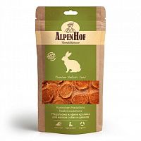 AlpenHof Лакомство для мелких собак и щенков Медальоны из кролика