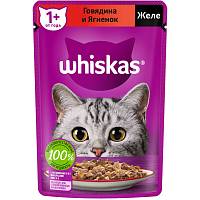 Влажный корм для взрослых кошек WHISKAS, желе с говядиной и ягненком, пауч