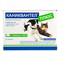 Антигельминтик для собак и кошек Каниквантел плюс 1 таблетка на 10 кг, 24шт