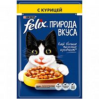 Влажный корм для взрослых кошек Felix Природа вкуса, с курицей в соусе, Пауч