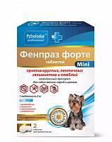 Таблетки для собак мелких пород и щенков Пчелодар Фенпраз форте mini антигельминтные, 2 таб