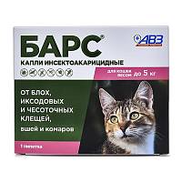 Капли для кошек до 5 кг АВЗ БАРС против блох и клещей, 1 пипетка по 0.5 мл