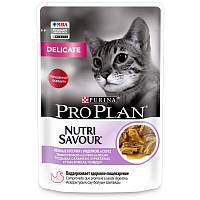 Влажный корм для взрослых кошек Pro Plan Nutri Savour с чувствительным пищеварением или особыми предпочтениями в еде, с индейкой в соусе, Пауч
